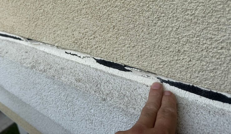 foam pulls away from the wall.