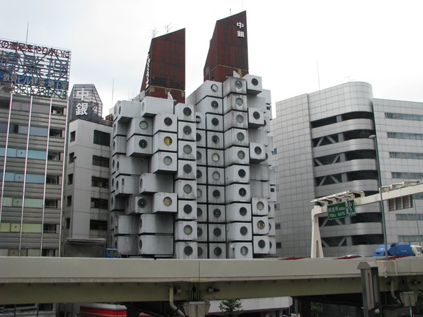 Capsule tower